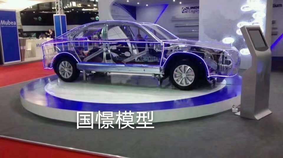 車輛模型