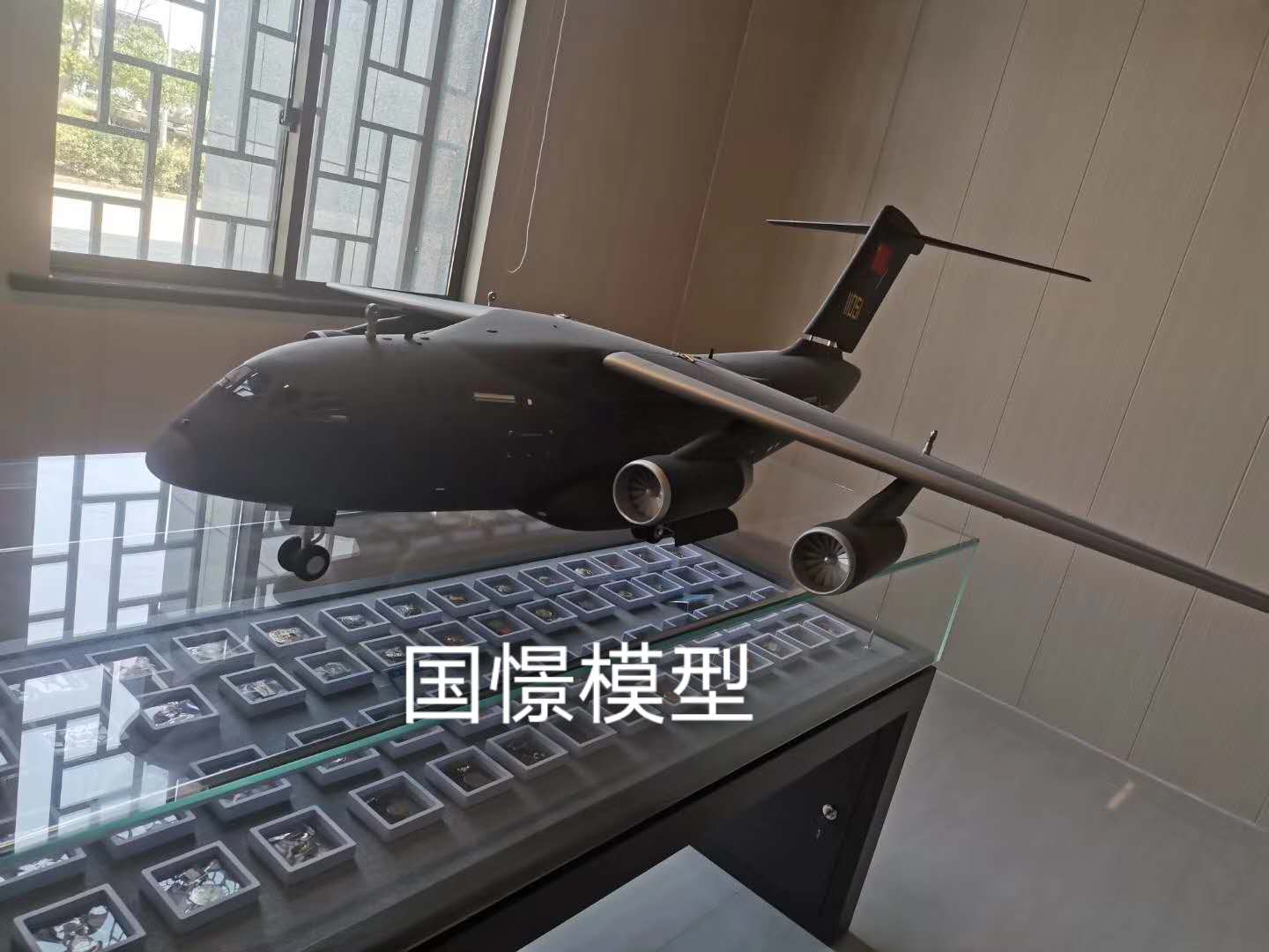 飛機(jī)模型